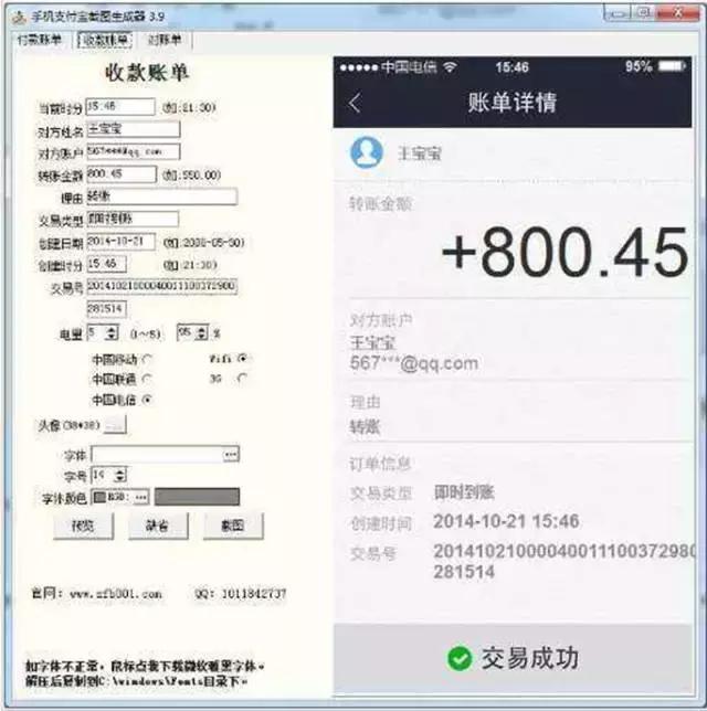 怎么判断淘宝代购真假区别,淘宝上如何辨别真假货