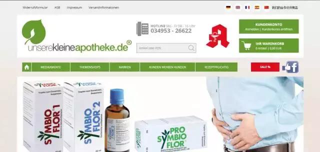 淘宝代购买到假货怎么办,淘宝售卖假货怎么排查