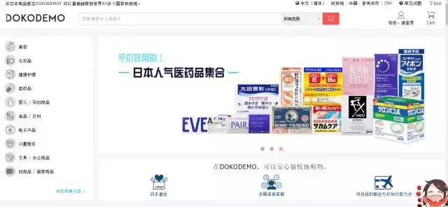 淘宝代购买到假货怎么办,淘宝售卖假货怎么排查