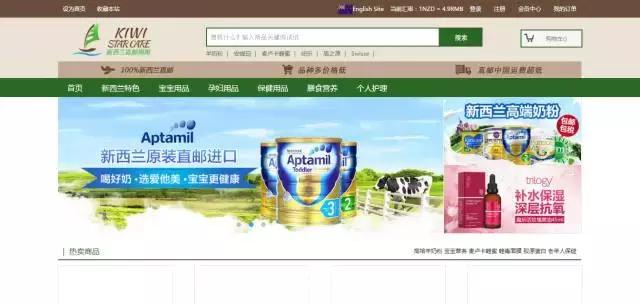 怎么判断淘宝代购真假区别,淘宝上如何辨别真假货