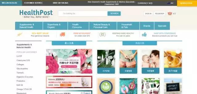 淘宝代购买到假货怎么办,淘宝售卖假货怎么排查