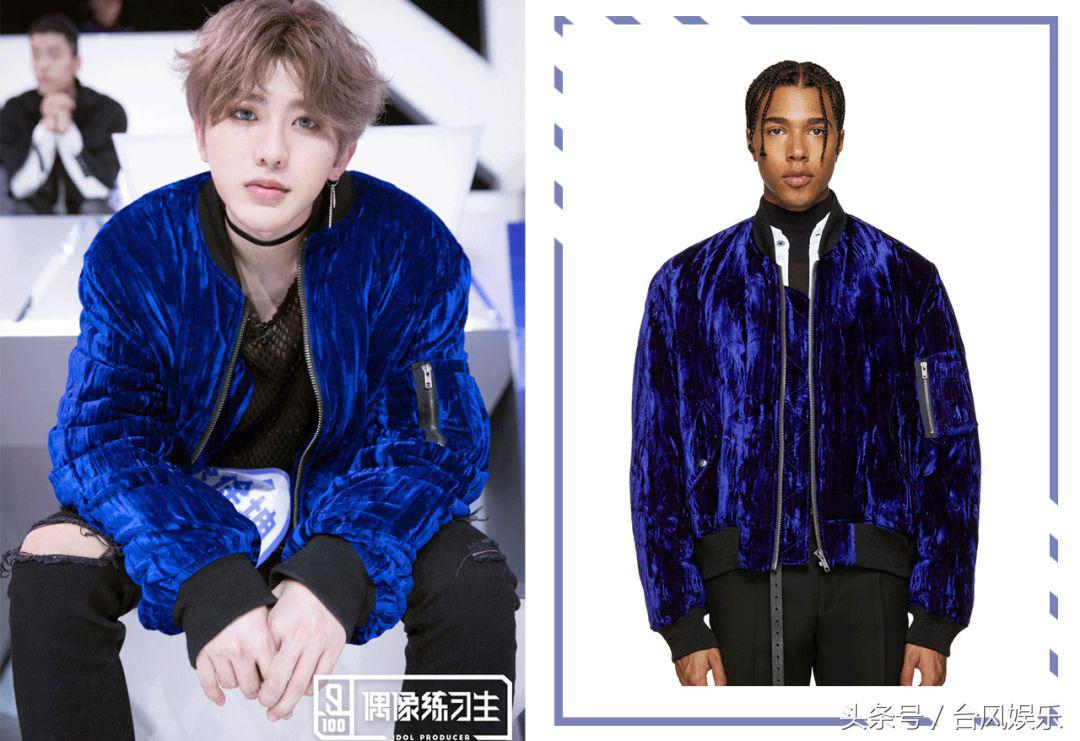 朱正廷多有钱偶像练习生,偶像练习生的选手个人资料