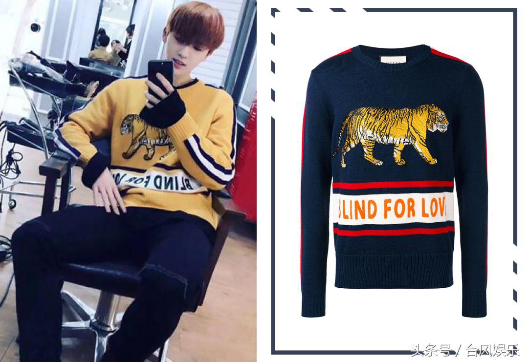 朱正廷多有钱偶像练习生,偶像练习生的选手个人资料