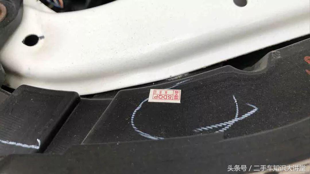 他长途奔袭1200公里，却买到一台重大事故车！