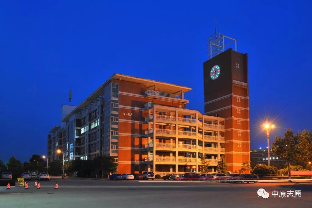 新乡学院学费价格,新乡学院专科院校怎么样