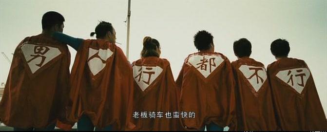 是什么在威胁影响着男性的健康*福性**！