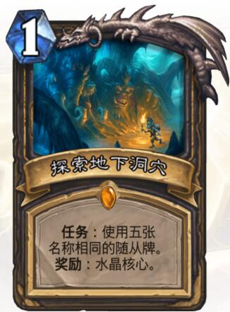 新版本几天后更新,安戈洛新版本猎人