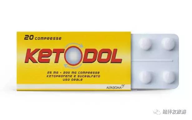 欧洲药房必买,意大利罗马药妆店必买清单