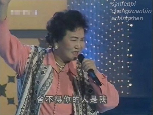 唐山人怎么说东北话,唐山人调皮说方言