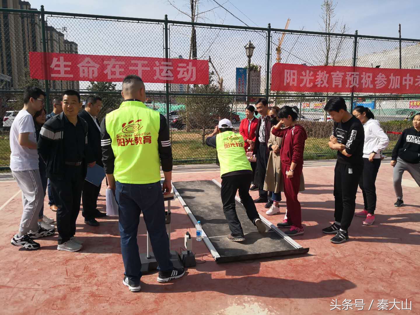 中考体育学科测试项目,中考体育专业测试是什么