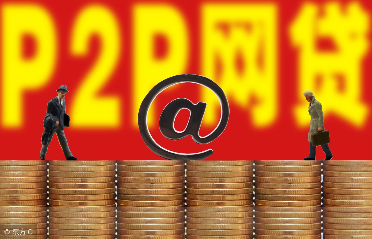 网贷长时间不还会不会变成呆账,借网贷不还会坐牢吗