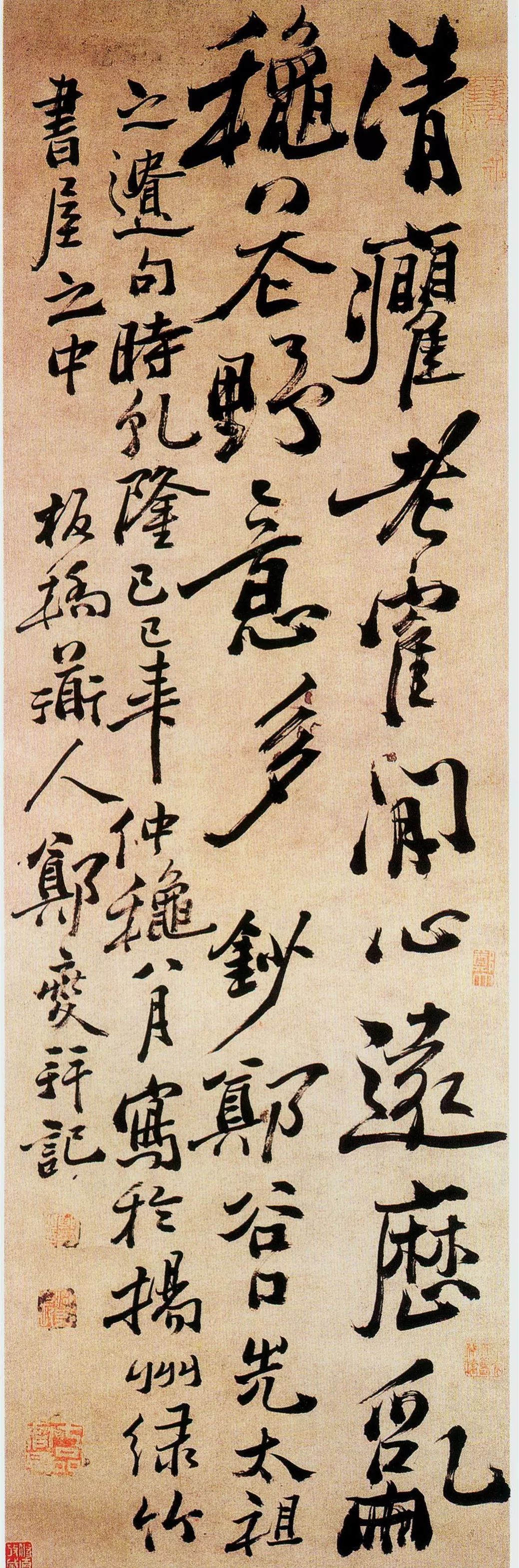 这些艺术大咖竟是“同性恋”？！你相信吗？