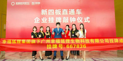 内衣微商现状,内衣微商是干嘛的