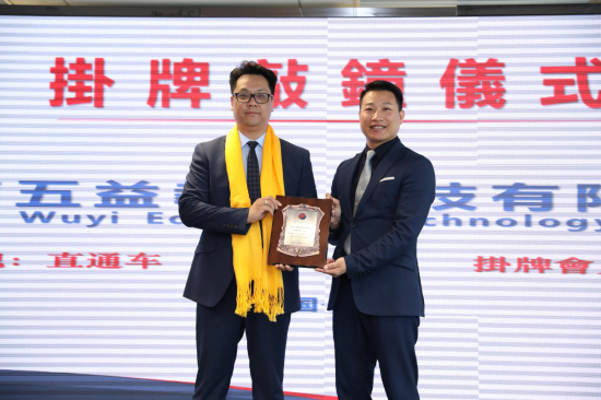 濡欒璇█鑹烘湳鍩硅,濡欒鏁欒偛闆嗗洟