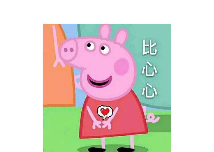 娜扎同款防晒喷雾白宇代言,娜扎同款喷雾防晒霜