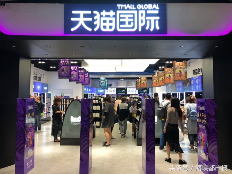 阿里新零售之谜,阿里新零售现状