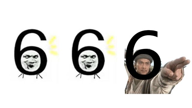 缩骨功我知道，可“缩阴”是什么功夫？