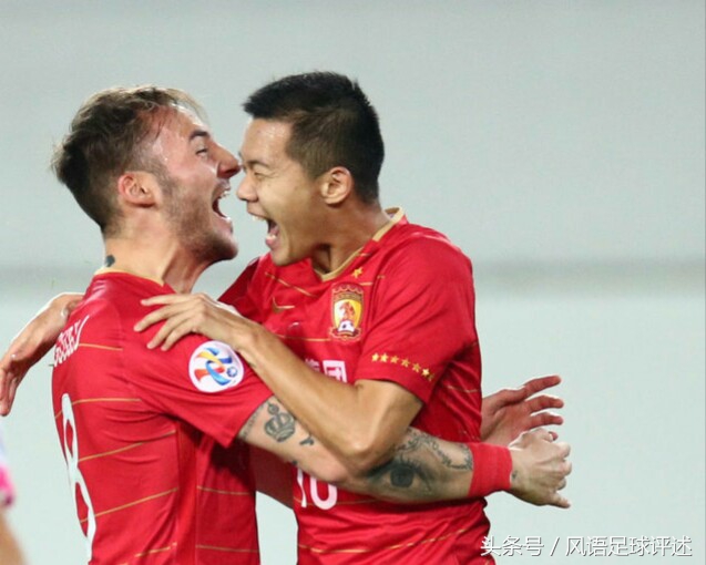 恒大对北京中赫国安直播,北京中赫国安1:3广州恒大淘宝