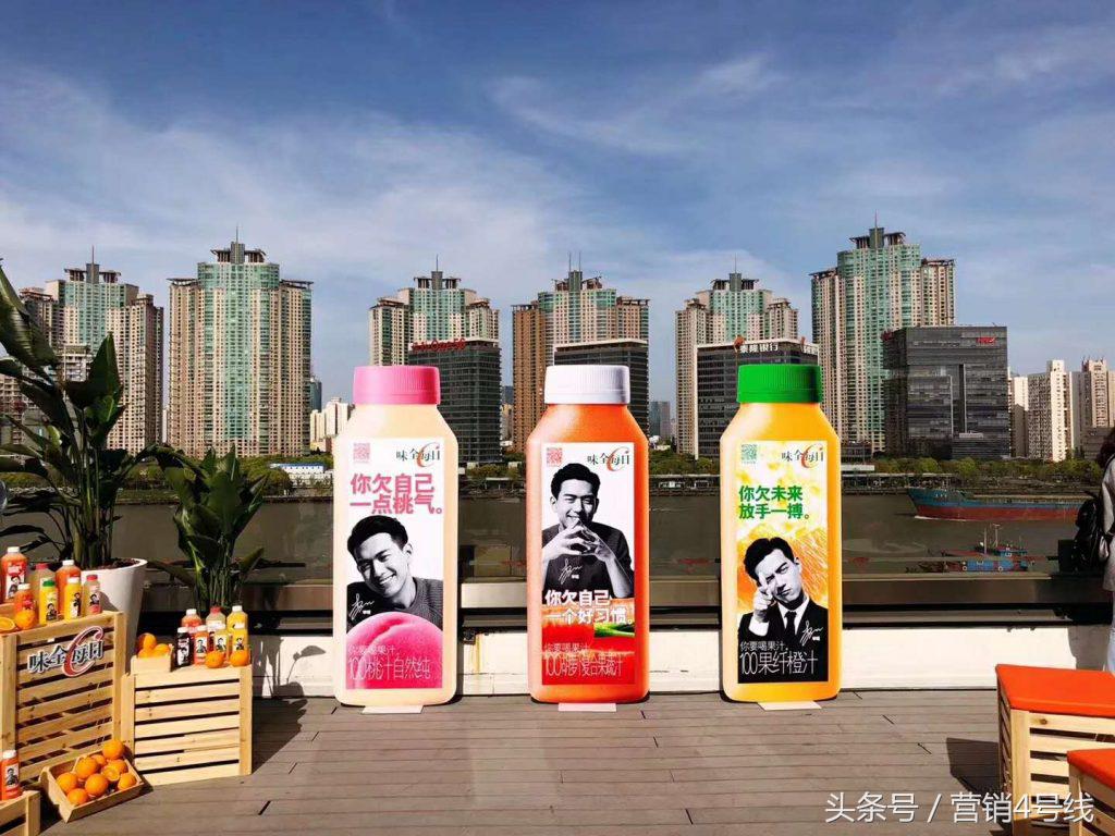 papi酱第一个抖音广告,papi酱广告段子