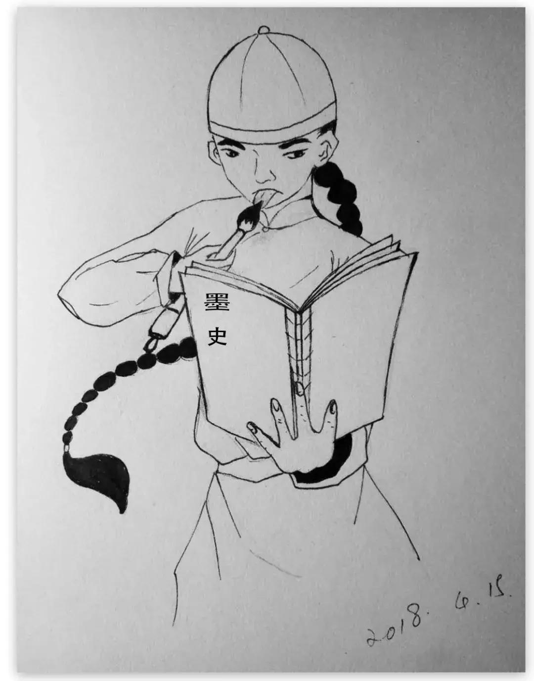 什么是药墨,药墨是什么剂型