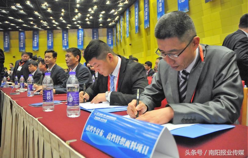 中国国际投资贸易洽谈会河南,第十五届河南国际投资洽谈会