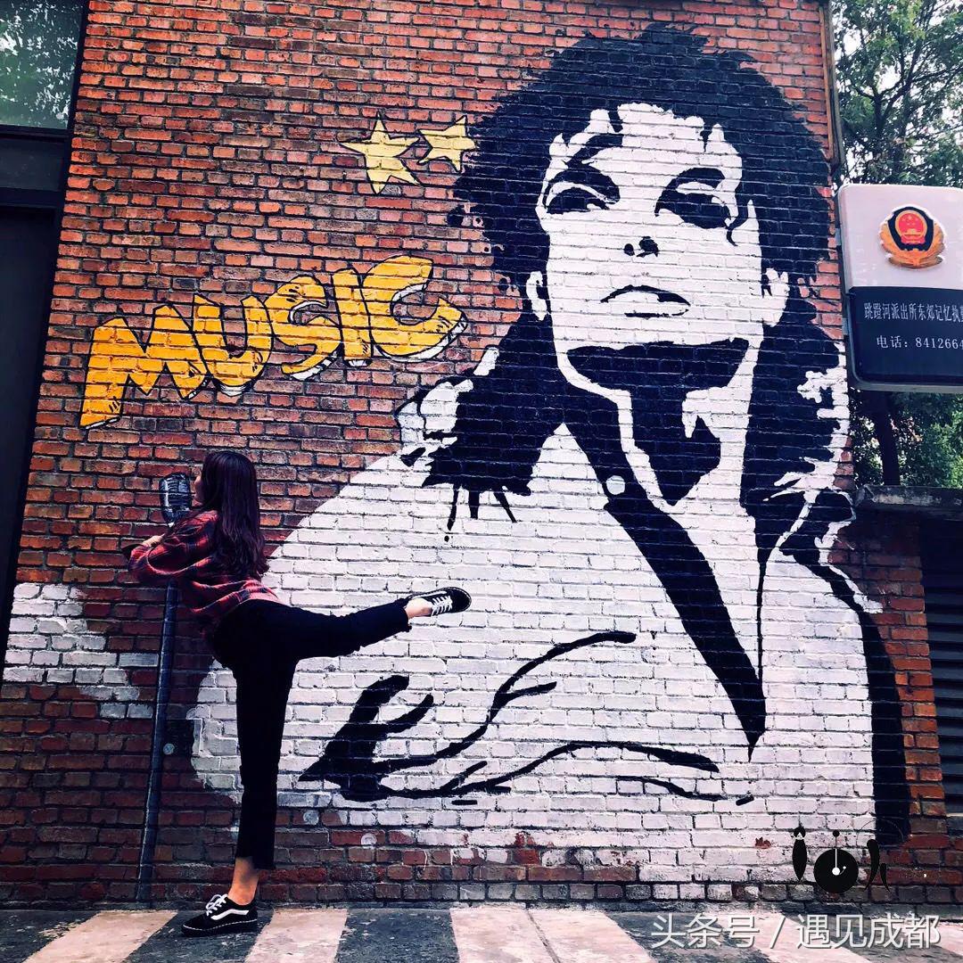 你离开了成都，却把“胃”留在了建设路