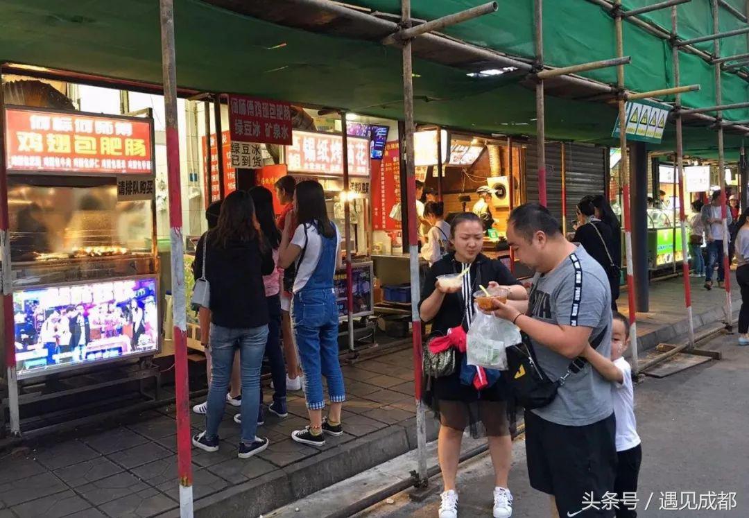 你离开了成都，却把“胃”留在了建设路