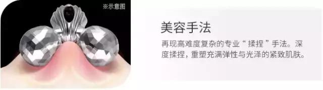 日韩代购都是真的吗,refa真假怎么辨别