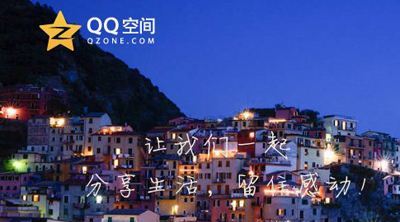 旅行中你拍了什么,旅行时你拍过哪些好看的照片