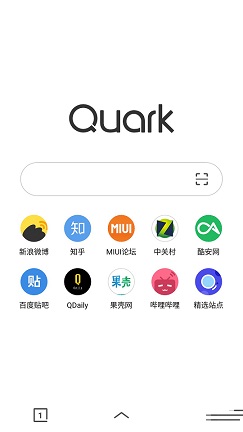 从不卡顿最好用的手机浏览器推荐,推荐一款超好用的安卓手机浏览器