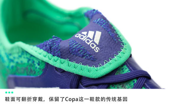 阿迪达斯四大足球鞋,阿迪达斯足球鞋四大系列