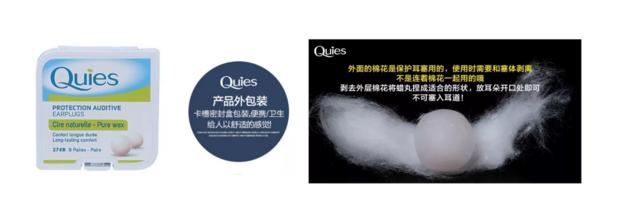 投行的工作及其作息时间,顶级投行出差标准