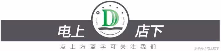 互联网家具时代,互联网浪潮下