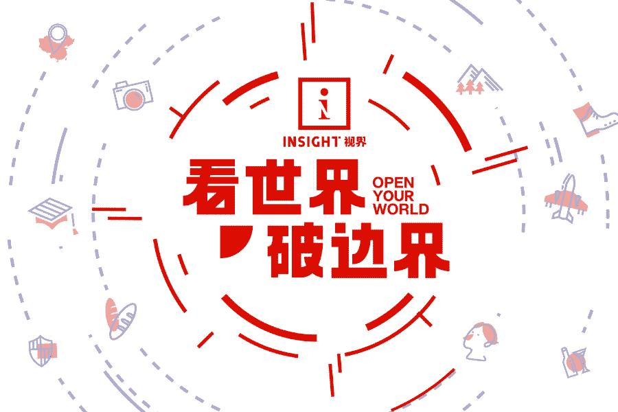 原来留学妹子们心心念念的美容神器，在直男眼中这么不可描述