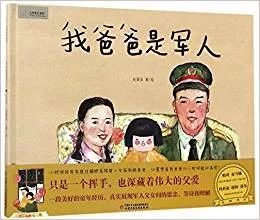 人生必读的30本好书,值得收藏的100个好书