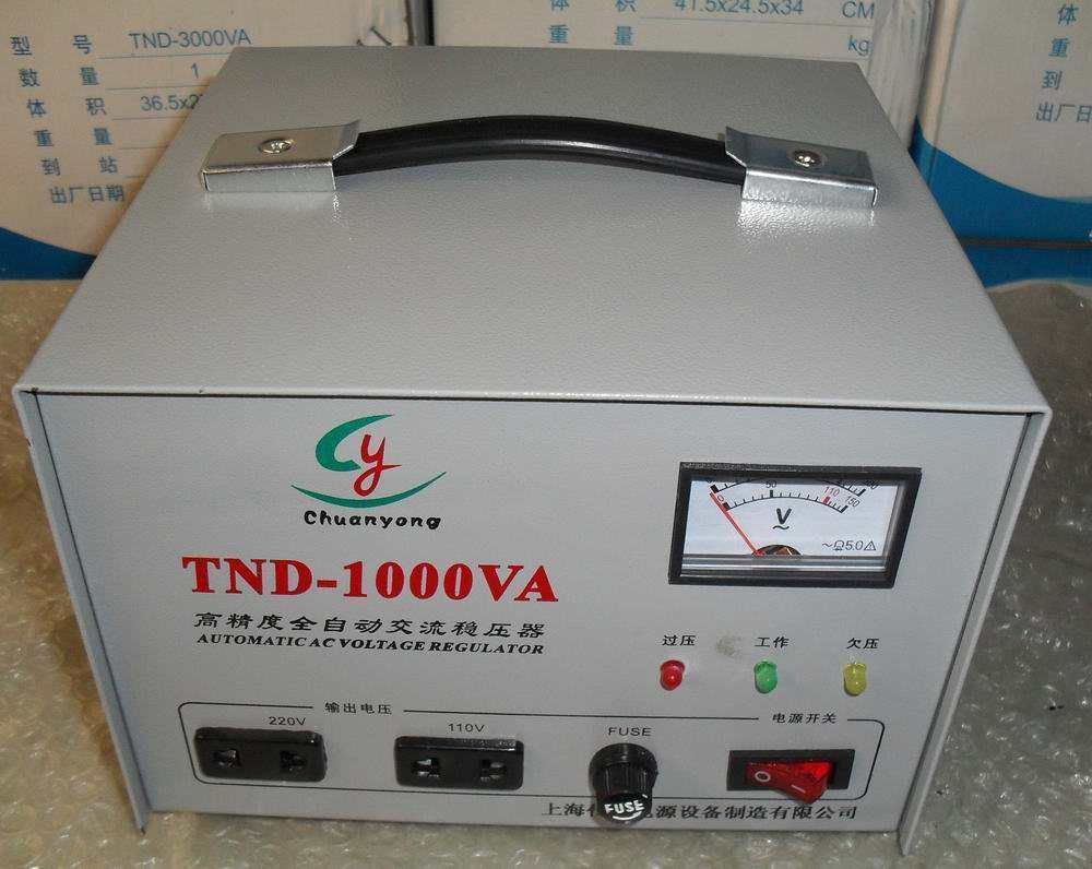 家里电器开多后电压低,电器开多了电压低怎么办