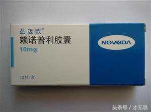 高血压合理用药指南第二版答案,高血压药卡托普利怎样吃法