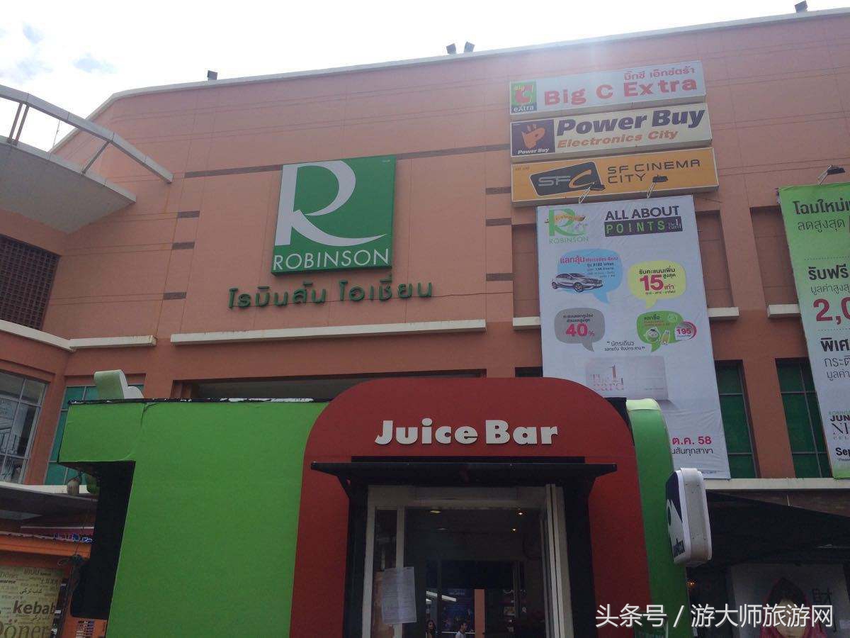 泰国普吉岛购物推荐,泰国普吉岛旅游购物必买清单