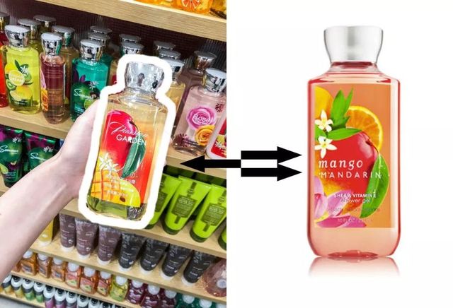 miniso抖音旗舰店,miniso名创优品hellokitty盲盒