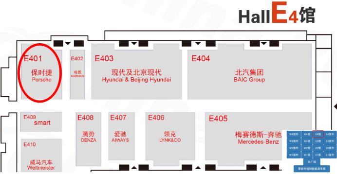 北京车展最贵的车在哪个厅,北京车展最贵的新能源车