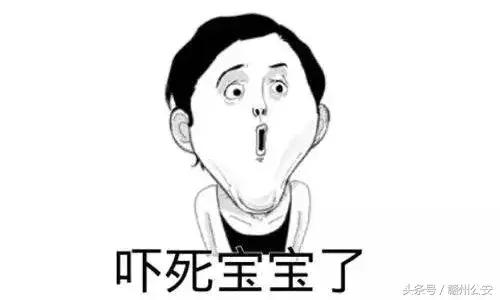 亲戚贪污被抓,8名亲戚被抓