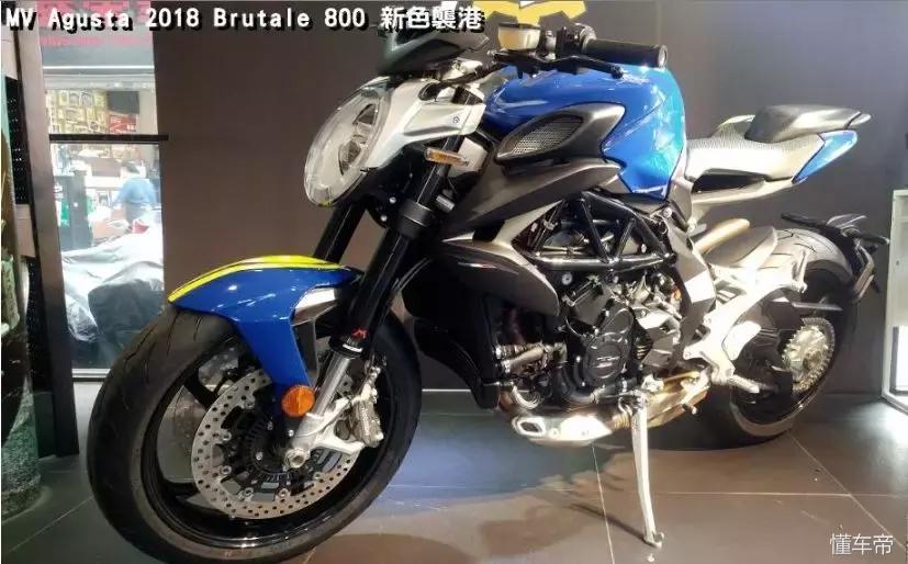 mvagustabrutale800座高,mvagustabrutale800改排气