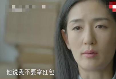 张杰不介意谢娜跟刘烨的感情吗,刘烨知道谢娜和张杰在一起了吗