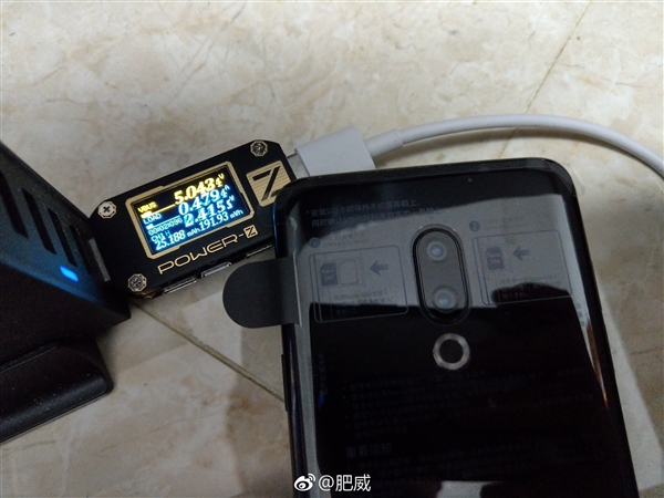 魅族15w快充,魅族15原装充电器是什么型号