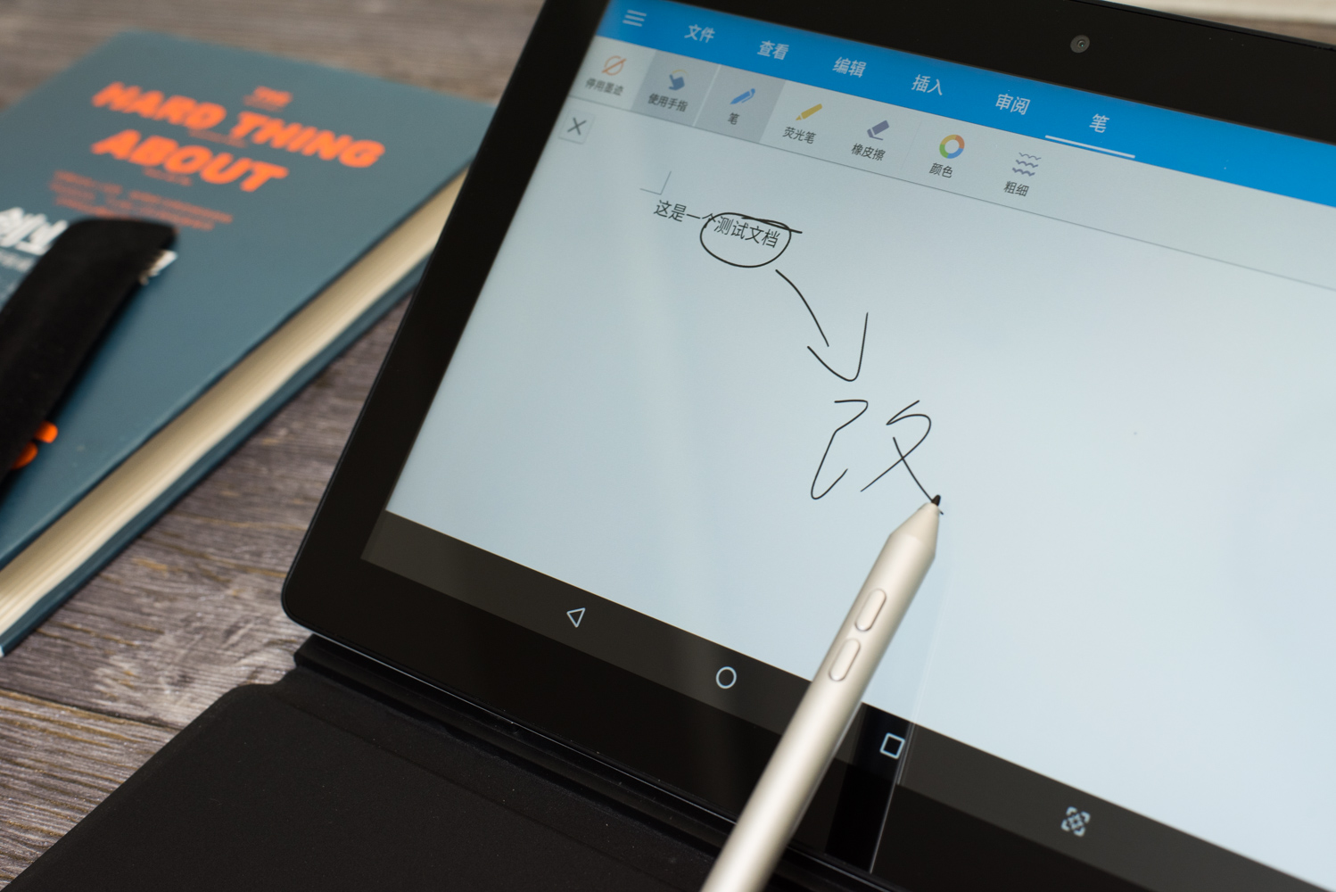 做工好性价比高的ipad,voyoi8max