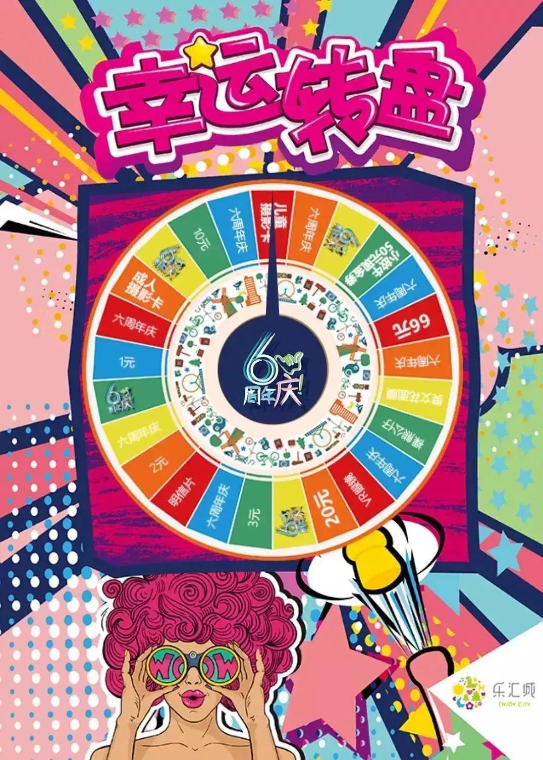 石家庄打卡网红店,石家庄好看的网红店