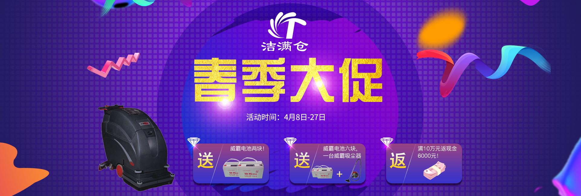 有凸纹的木地板怎么清洁保养,强化木地板用什么清洁最干净