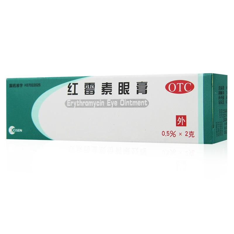 上火嘴唇上长痘怎么快速消除,上嘴唇起痘是哪里上火