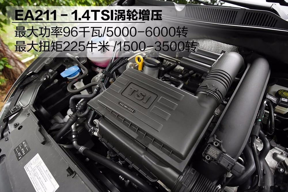 大众宝来价格2021自动舒适版,大众宝来怎么看是哪一款车型