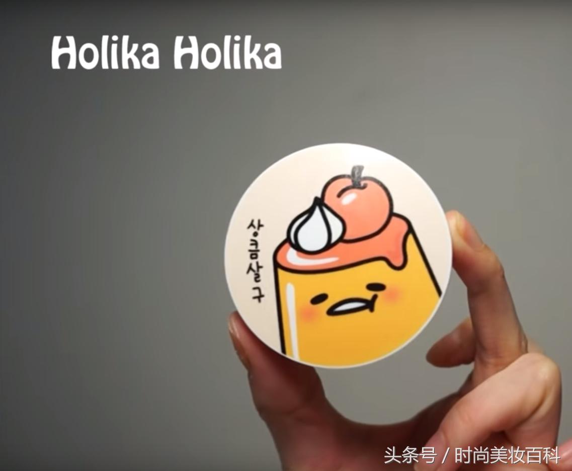 野丫头《轻素美妆》,野丫头彩妆